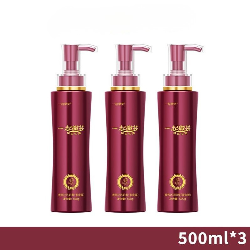 Scentive Body Wash
