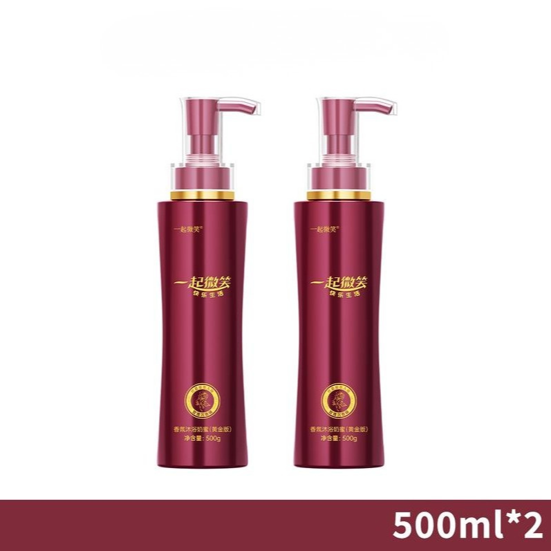 Scentive Body Wash