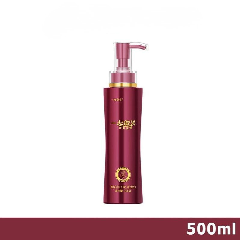 Scentive Body Wash